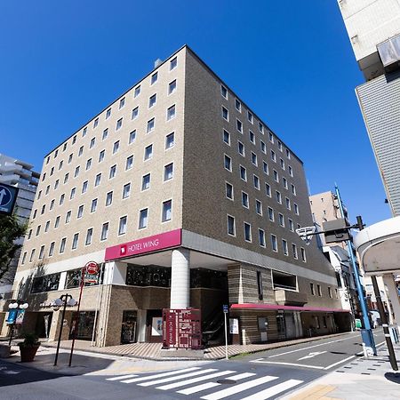 Hotel Wing International Sizuoka Kültér fotó