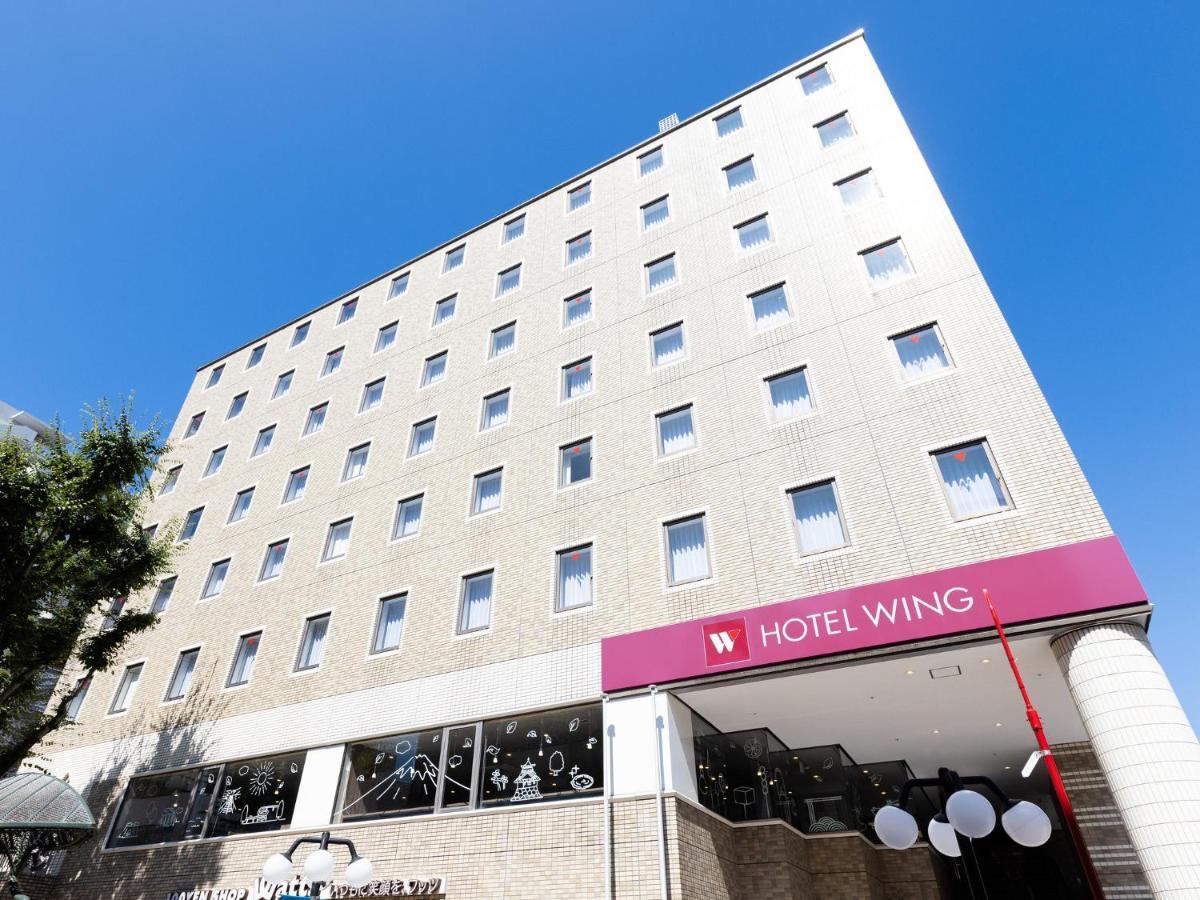 Hotel Wing International Sizuoka Kültér fotó