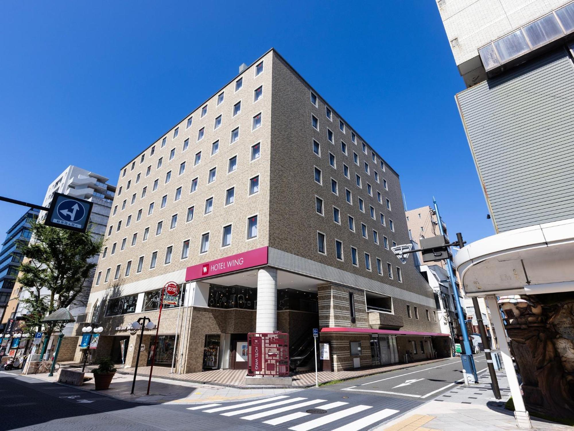 Hotel Wing International Sizuoka Kültér fotó
