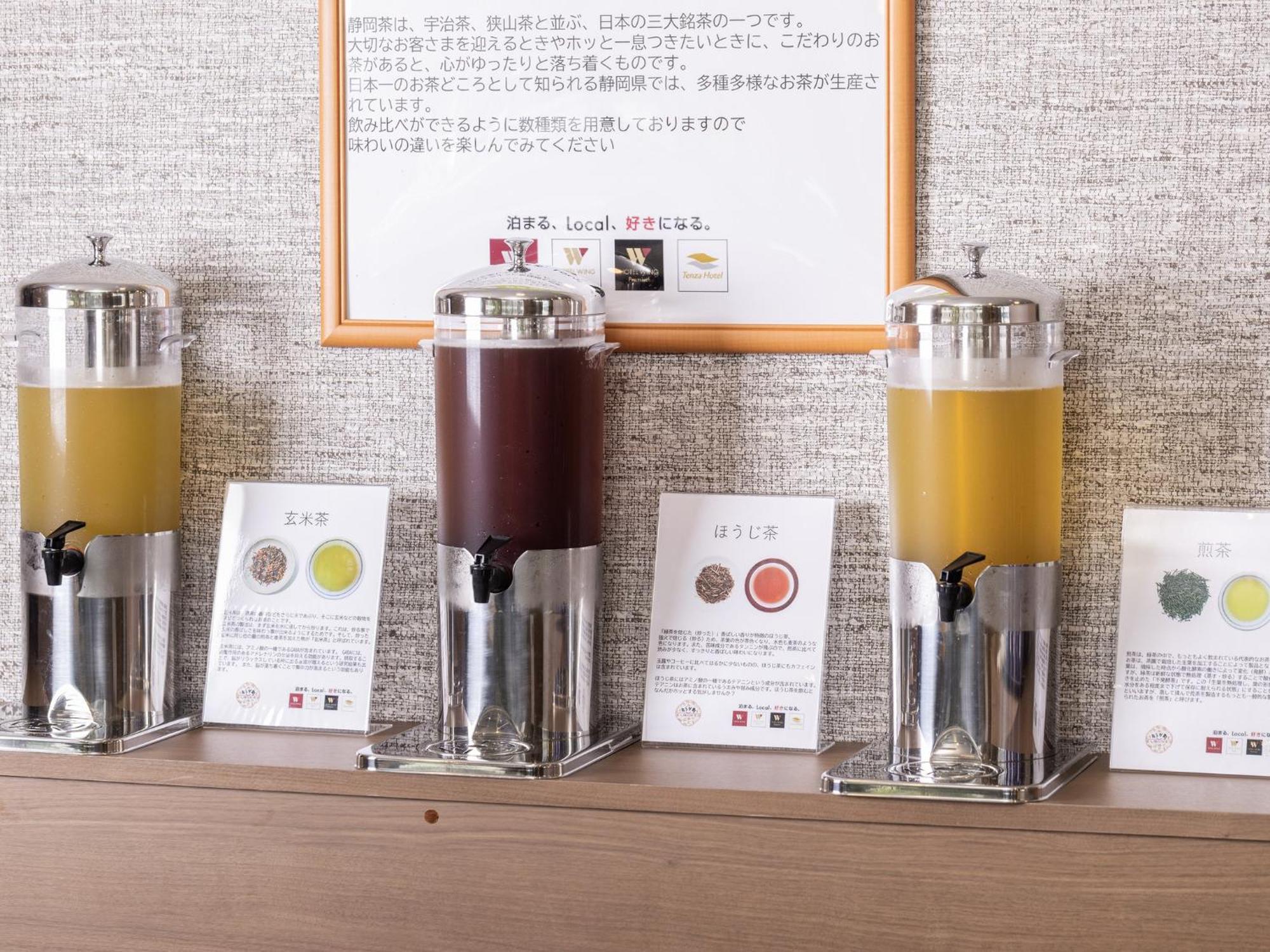 Hotel Wing International Sizuoka Kültér fotó