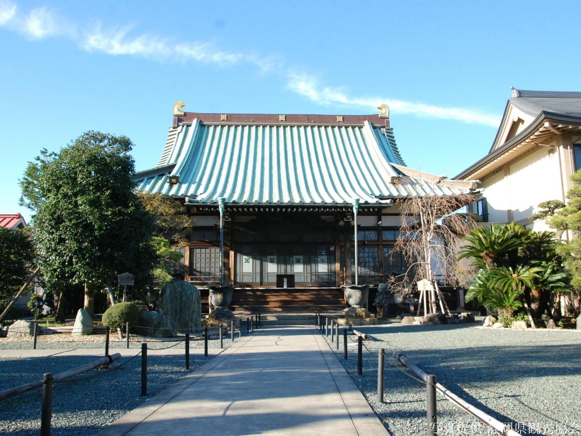 Hotel Wing International Sizuoka Kültér fotó